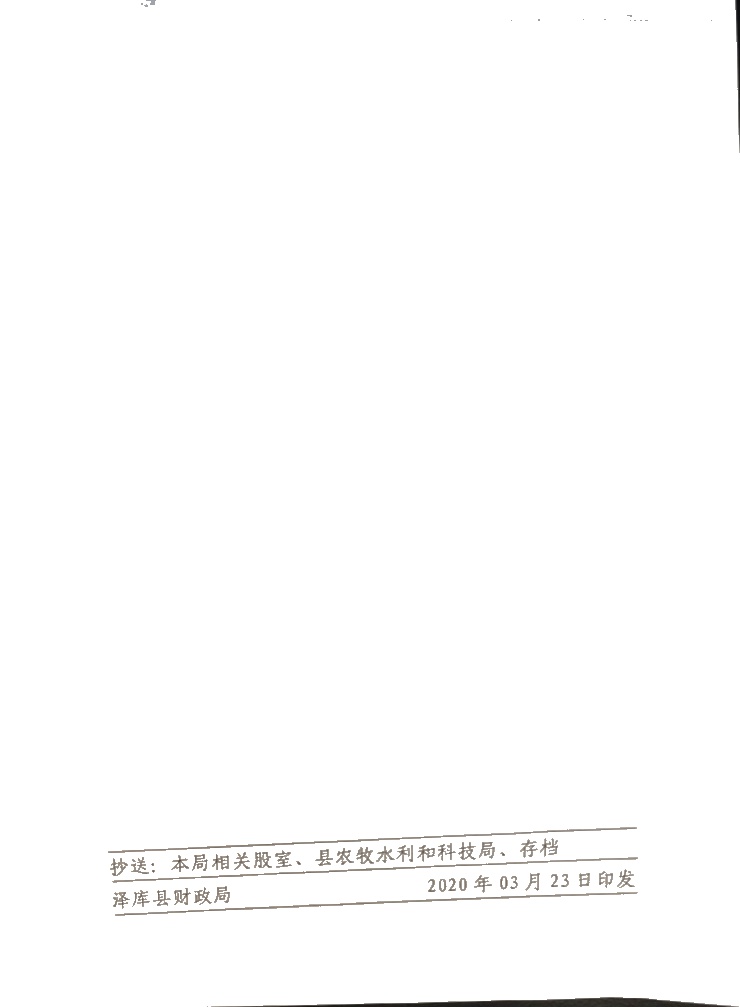 8964516e2323624bf5d349423d1b69b.jpg
