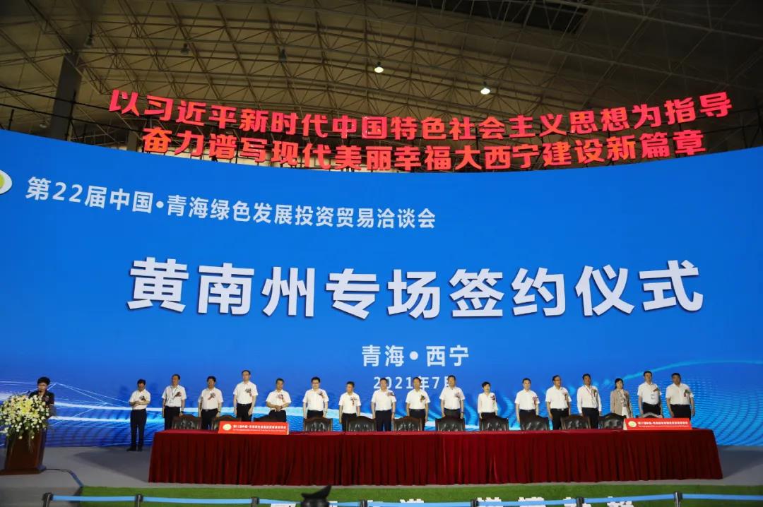 微信圖片_20210728151210.jpg